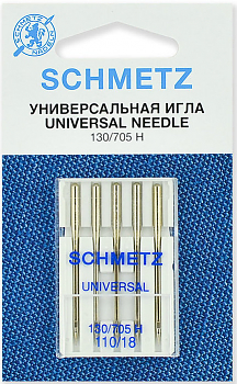 Иглы для швейных машин Schmetz №110 универсальные 5 шт