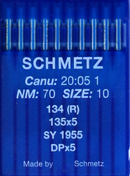 Иглы для промышленных машин Schmetz DPx5 №70