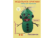 Модульное оригами Лесовичок