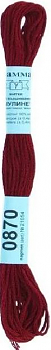 Мулине Gamma №0870