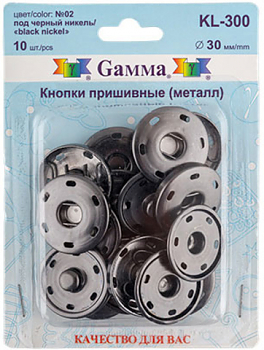 Кнопки Gamma KL-300 №2