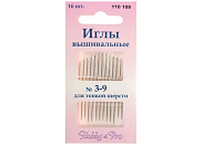 Иглы для ручного шитья Hobby&Pro 110108/676969