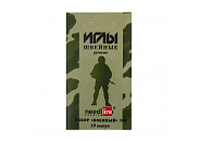 Иглы для ручного шитья Игольный завод 619751/ИЗ-200914